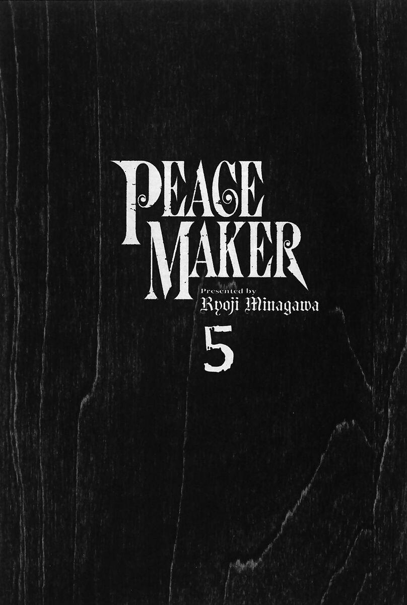 Read Peace maker Manga Online