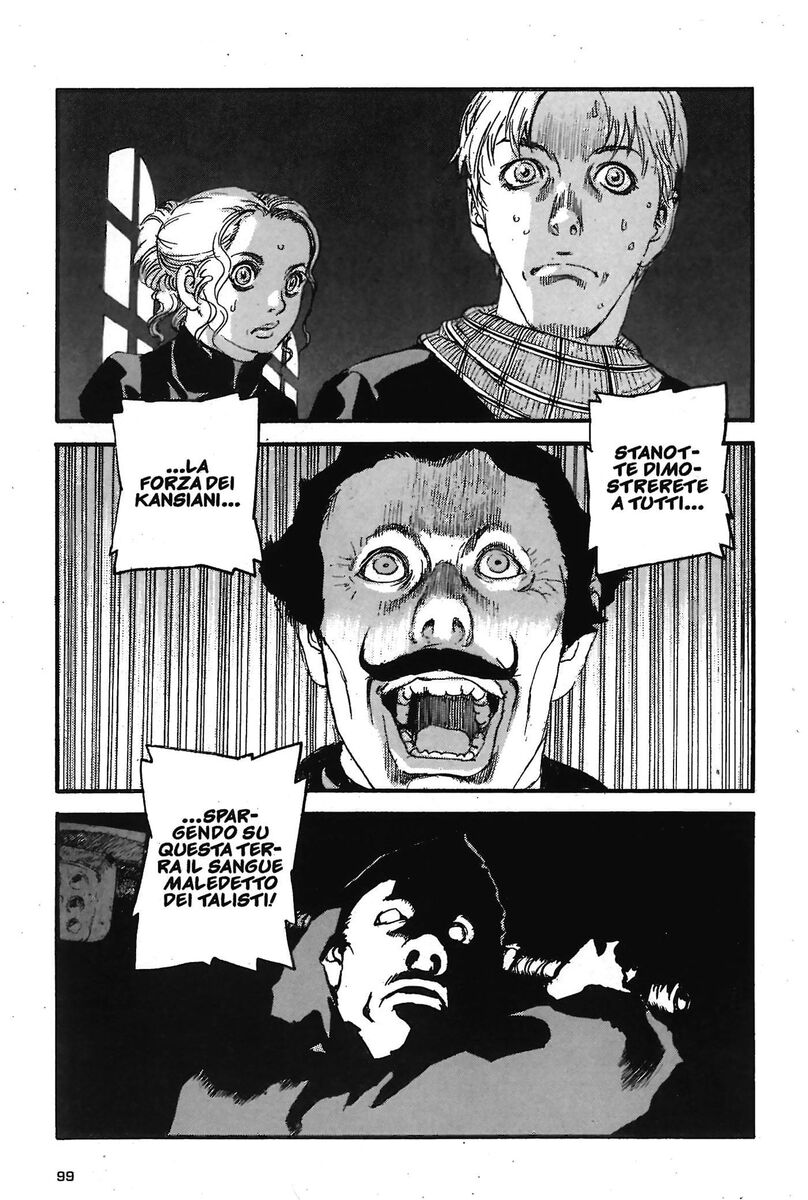 Read Peace maker Manga Online