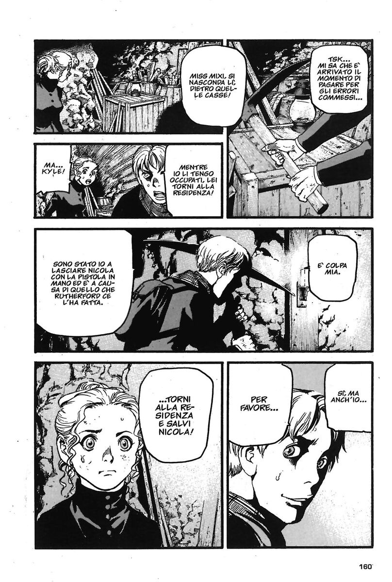 Read Peace maker Manga Online