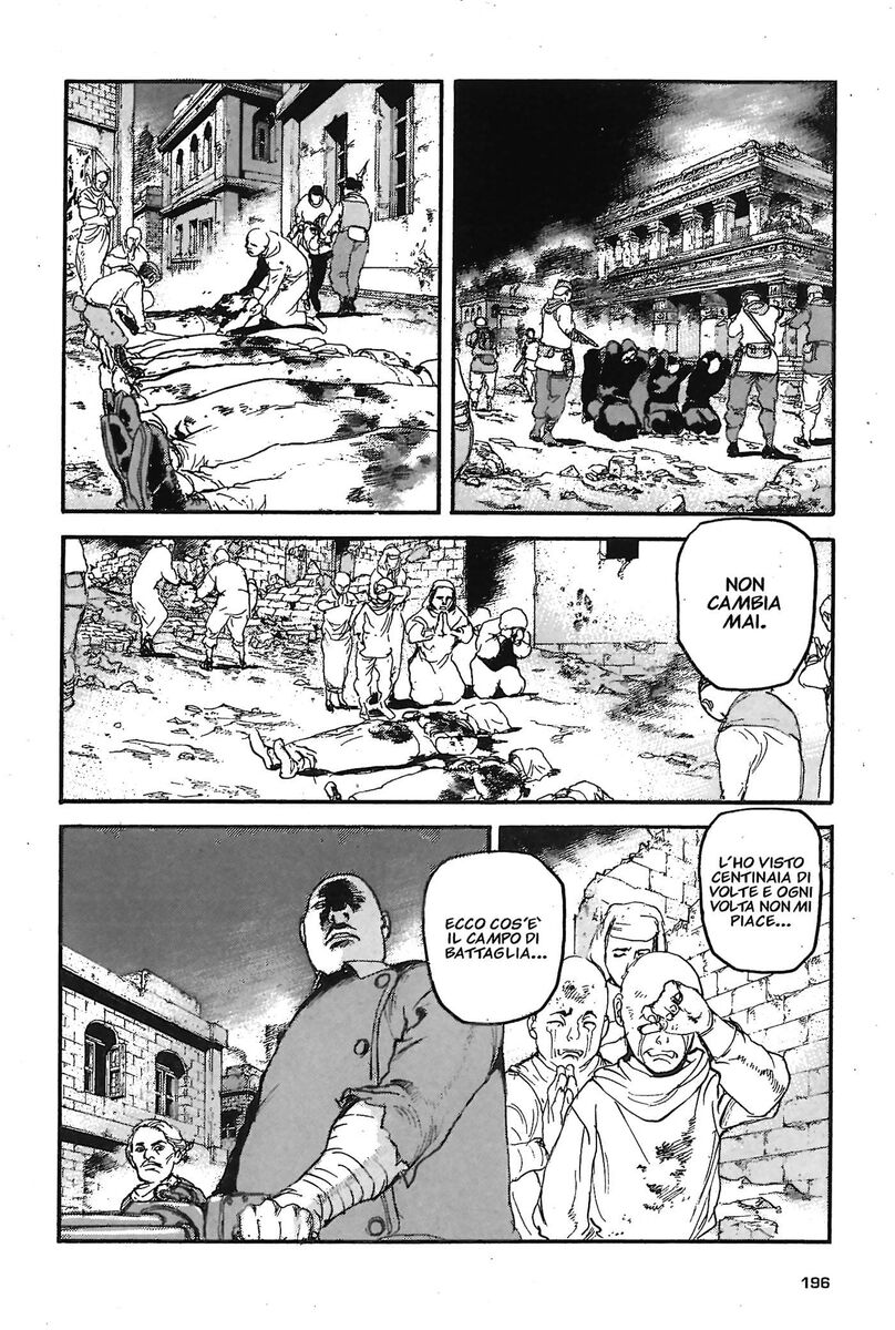 Read Peace maker Manga Online