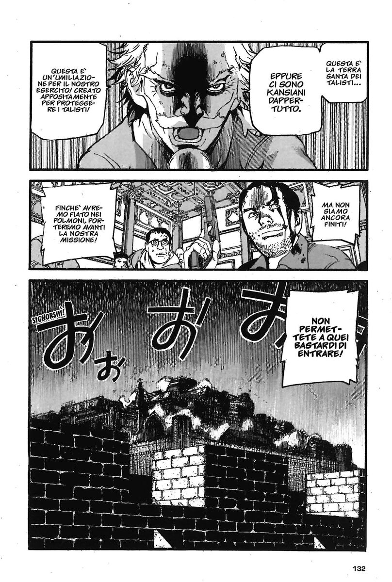 Read Peace maker Manga Online