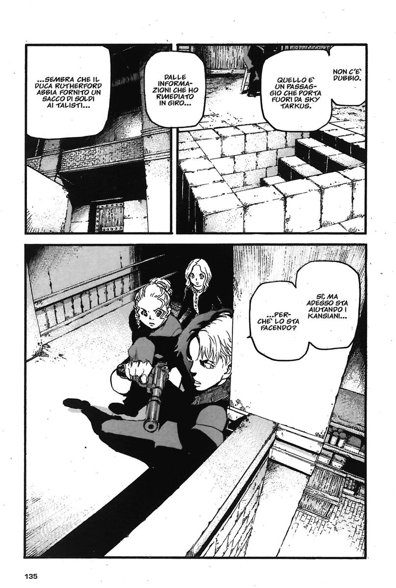 Read Peace maker Manga Online