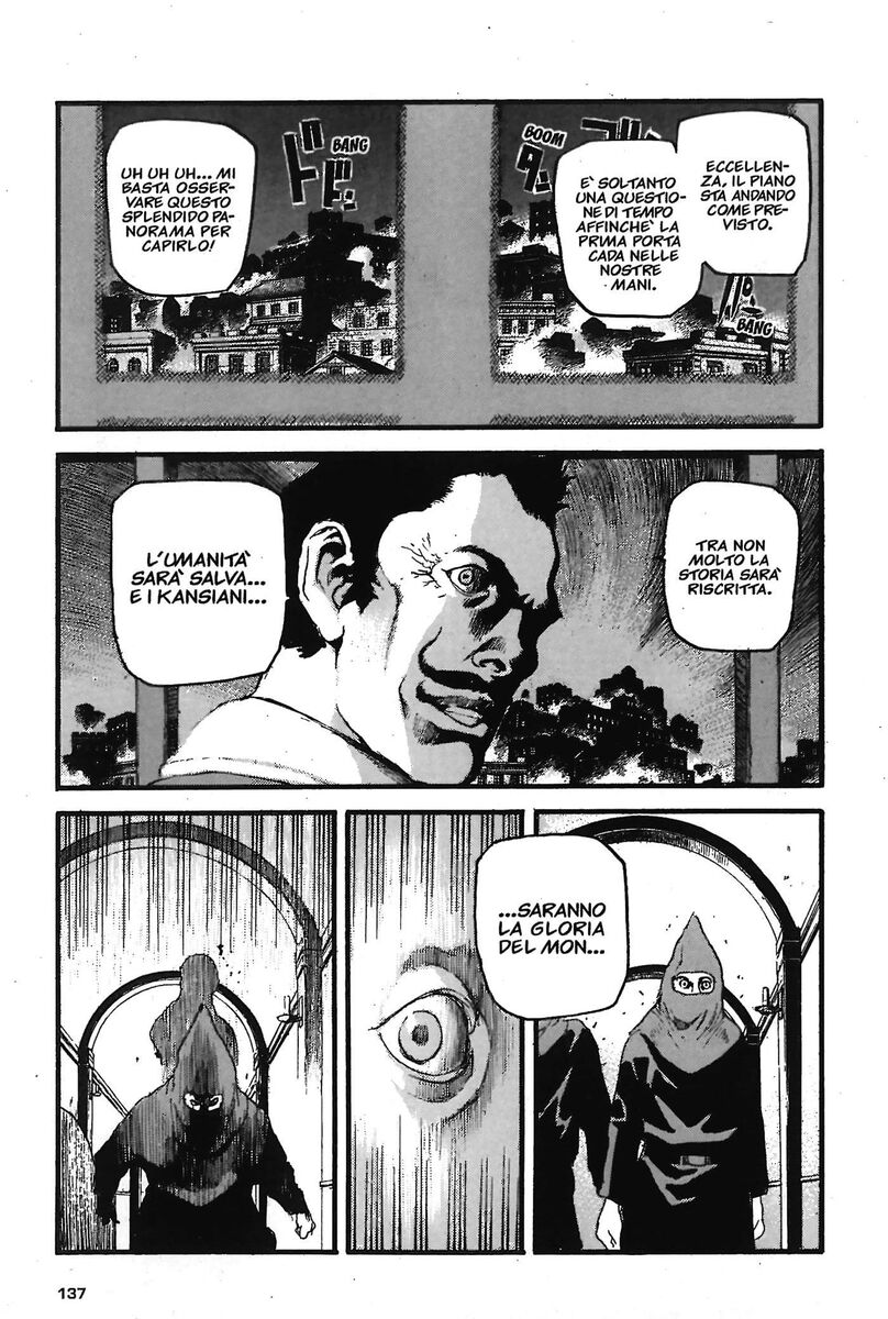 Read Peace maker Manga Online