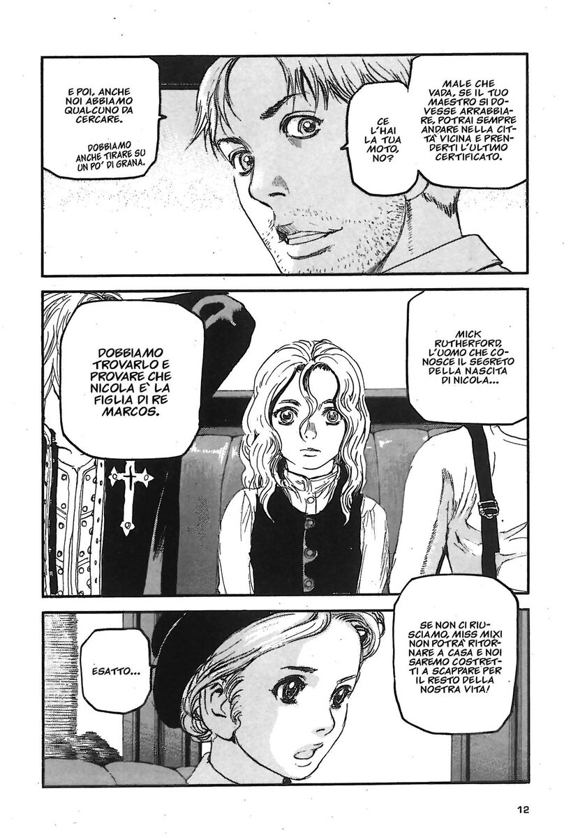 Read Peace maker Manga Online