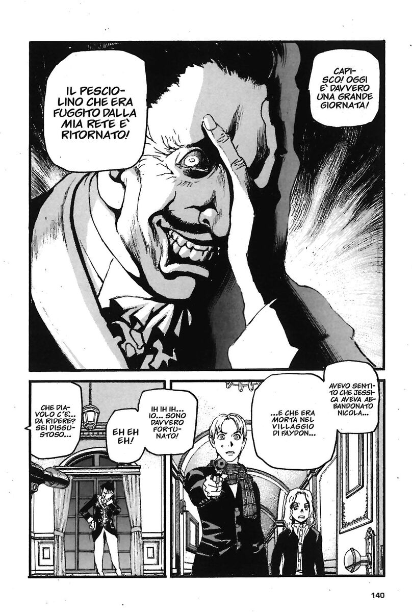 Read Peace maker Manga Online