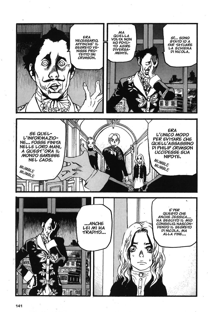 Read Peace maker Manga Online