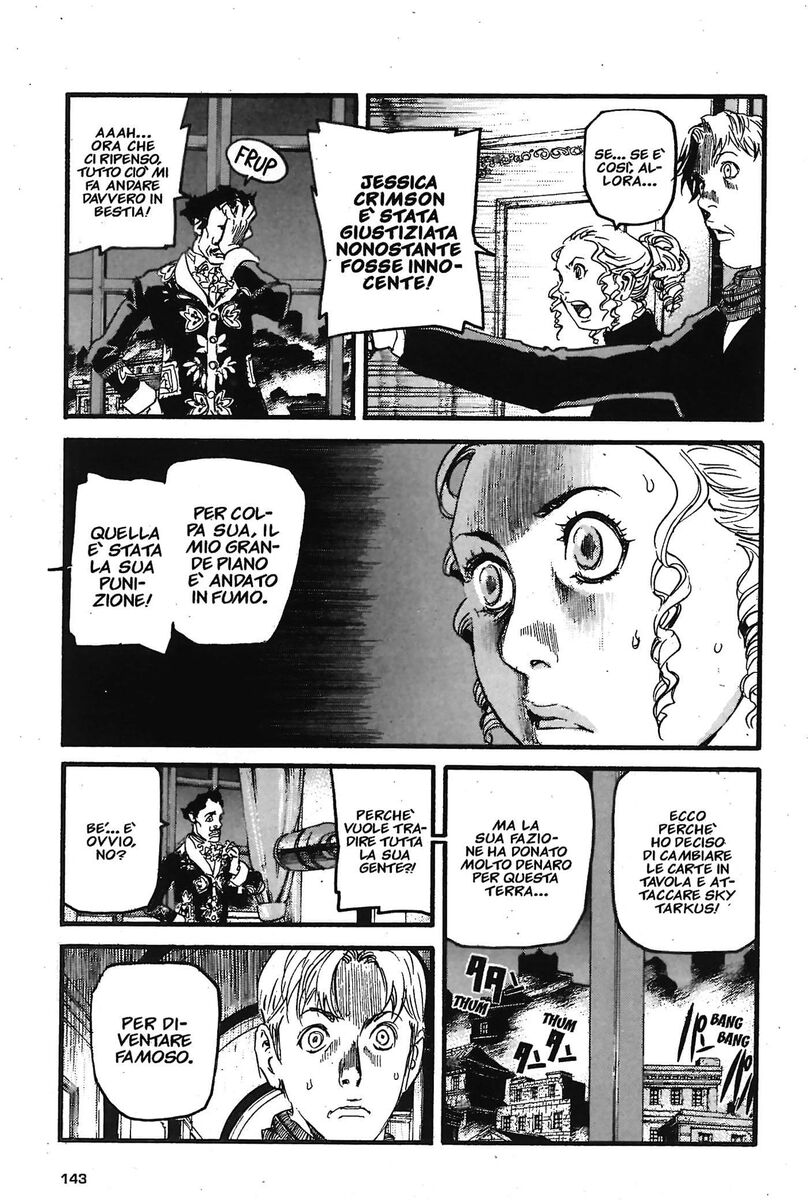 Read Peace maker Manga Online