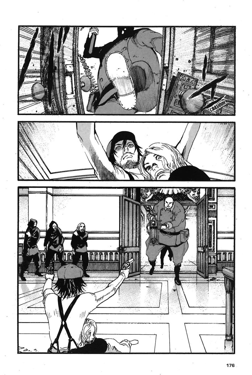 Read Peace maker Manga Online