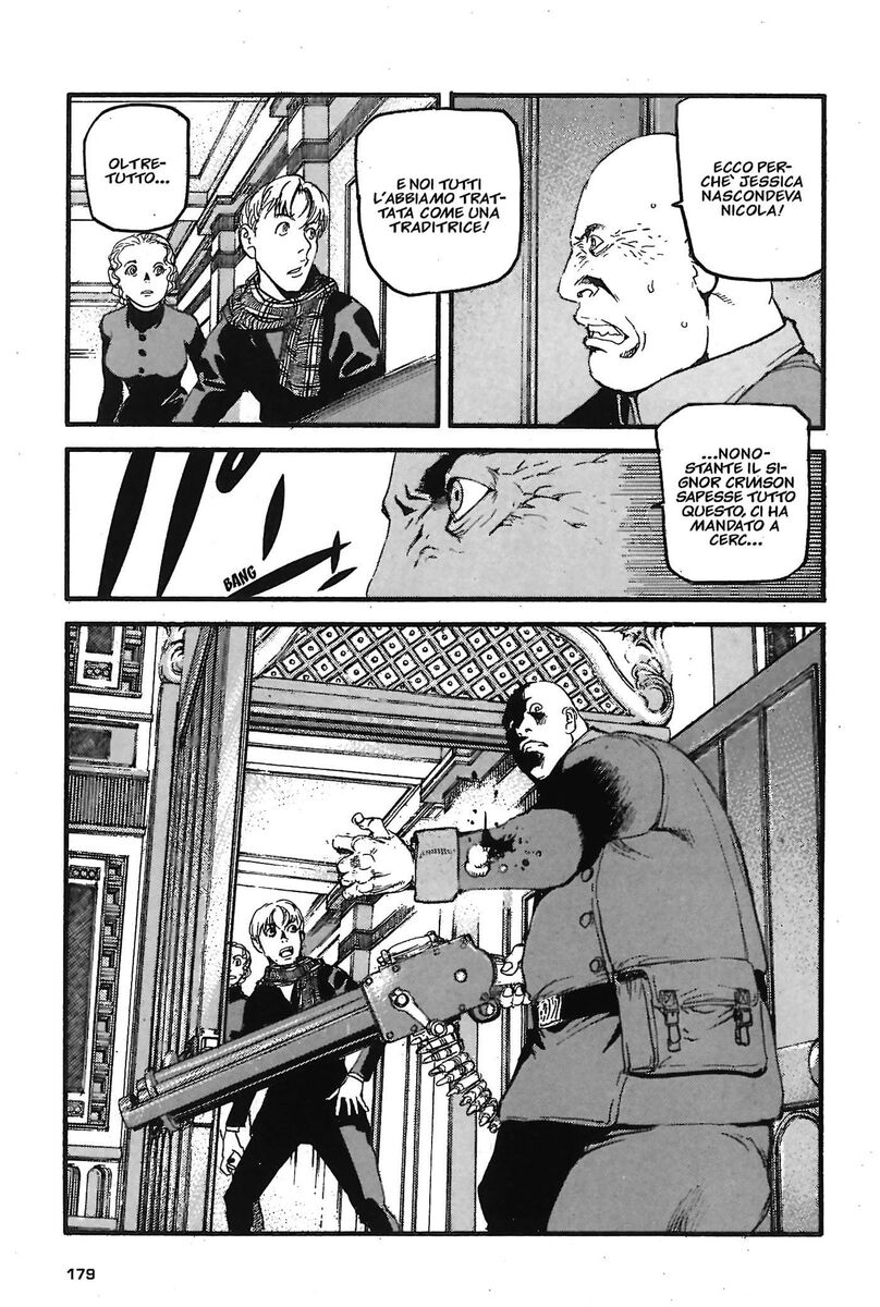 Read Peace maker Manga Online