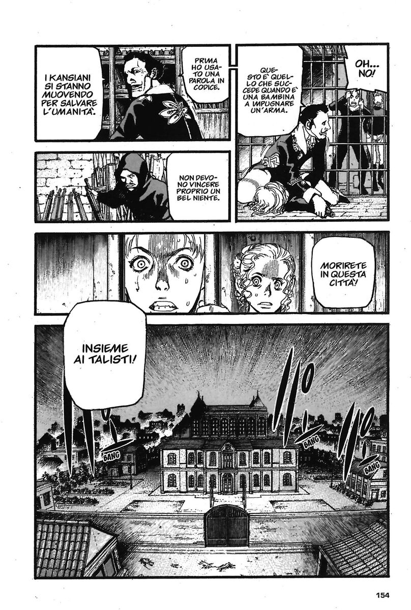 Read Peace maker Manga Online