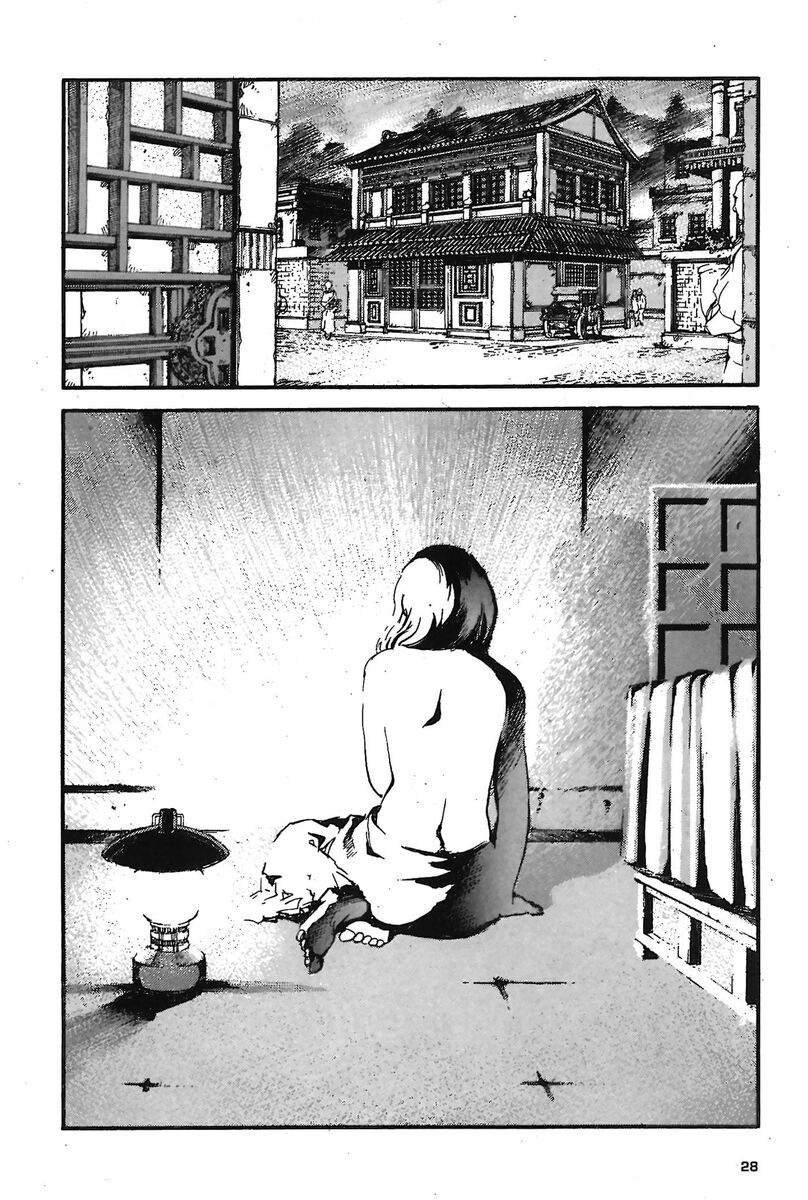 Read Peace maker Manga Online