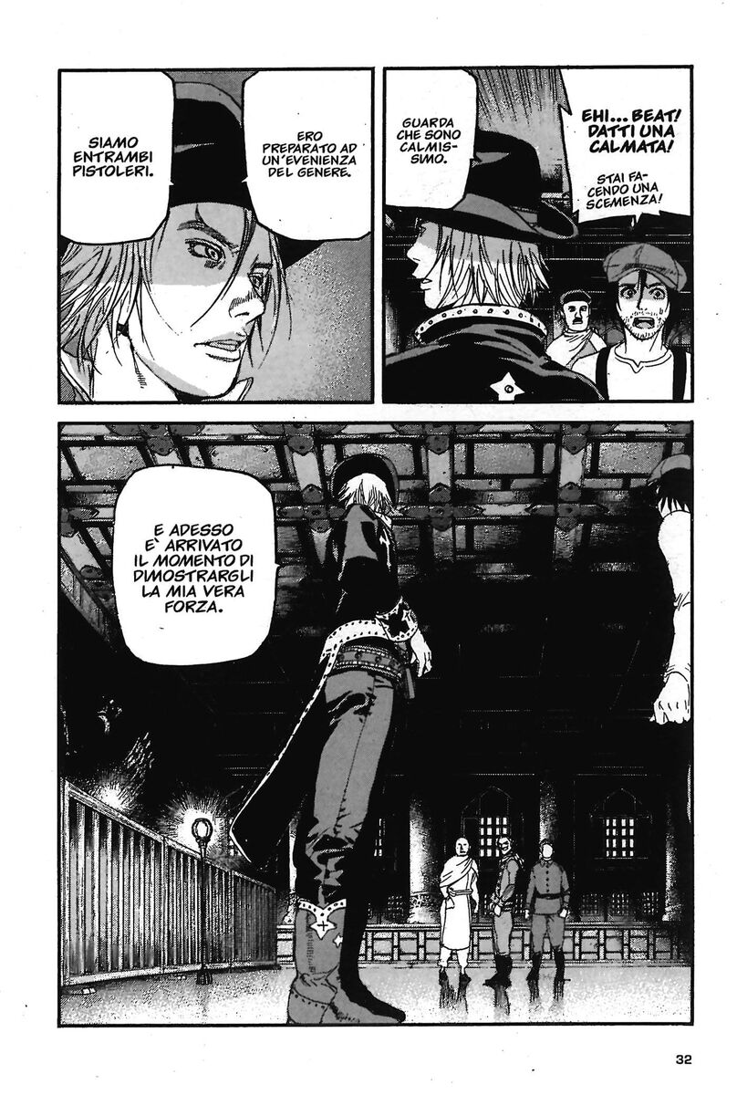 Read Peace maker Manga Online