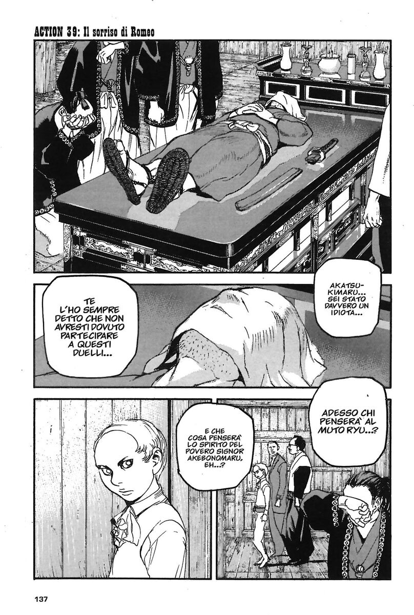 Read Peace maker Manga Online