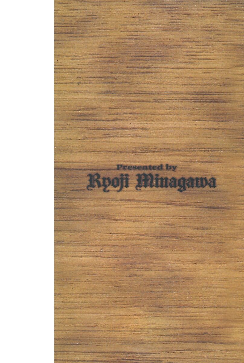 Read Peace maker Manga Online