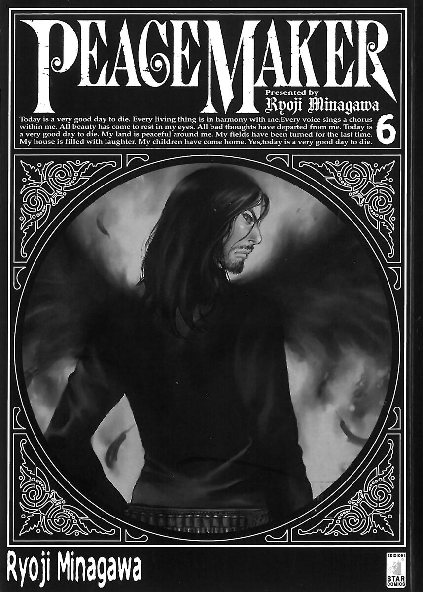 Read Peace maker Manga Online