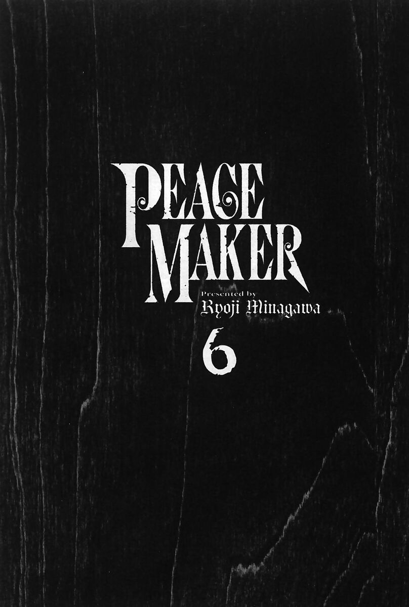 Read Peace maker Manga Online