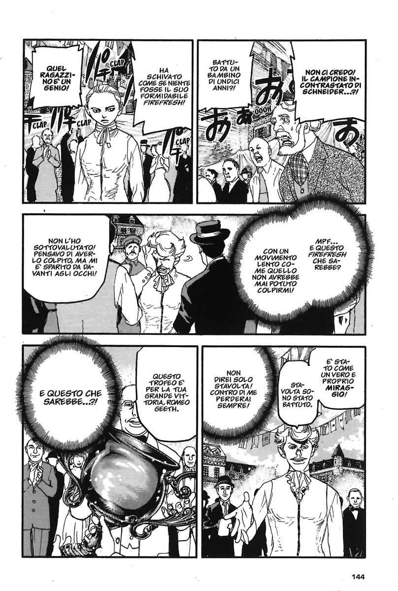 Read Peace maker Manga Online