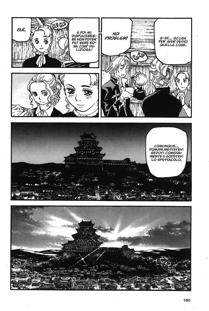 Read Peace maker Manga Online