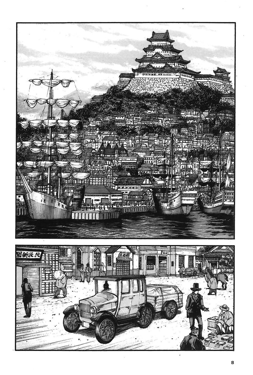 Read Peace maker Manga Online