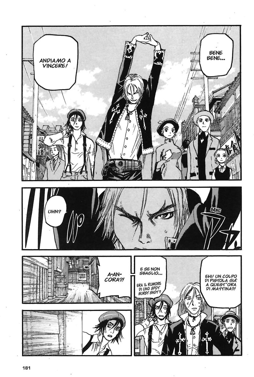 Read Peace maker Manga Online