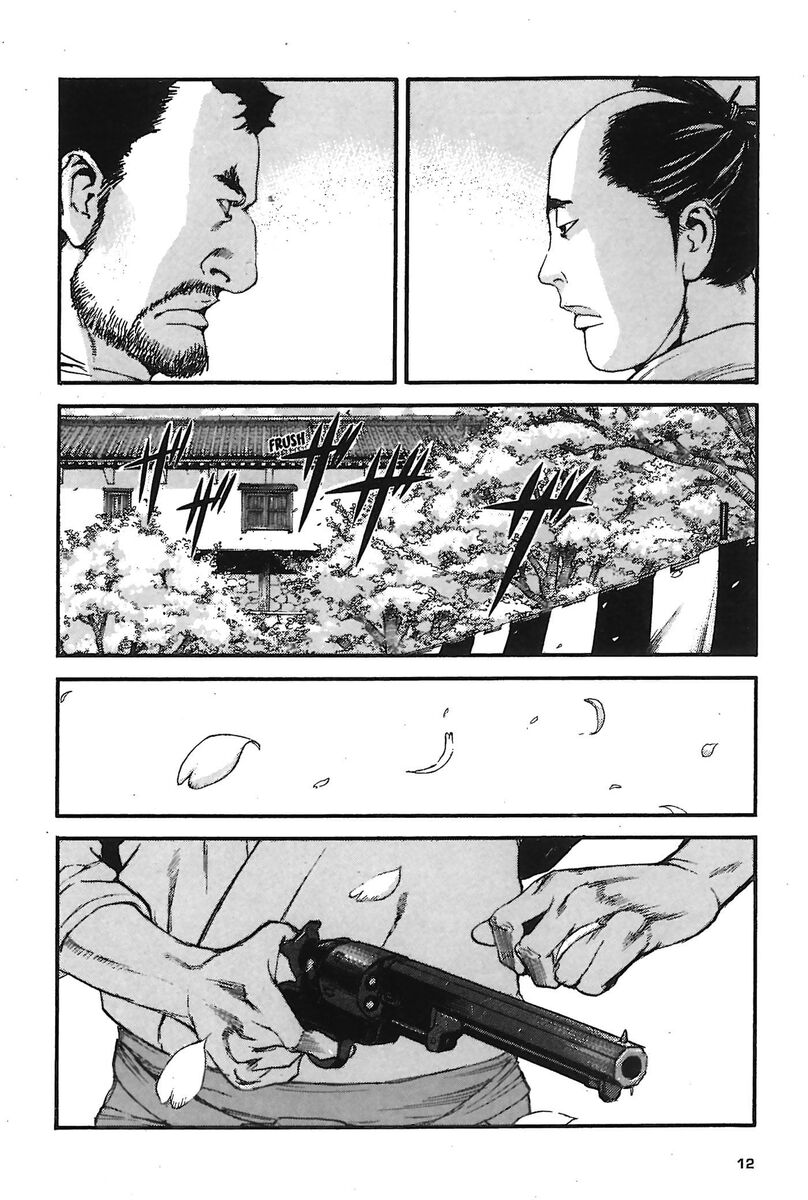 Read Peace maker Manga Online