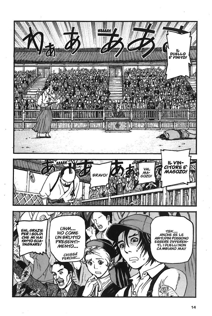 Read Peace maker Manga Online