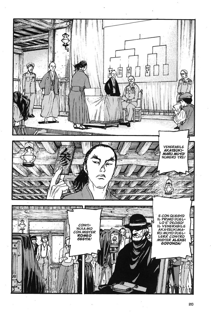 Read Peace maker Manga Online