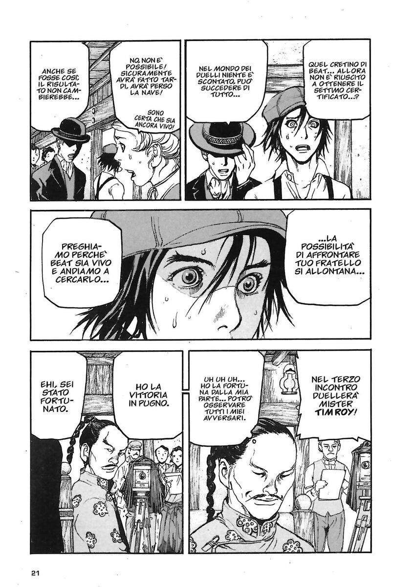 Read Peace maker Manga Online