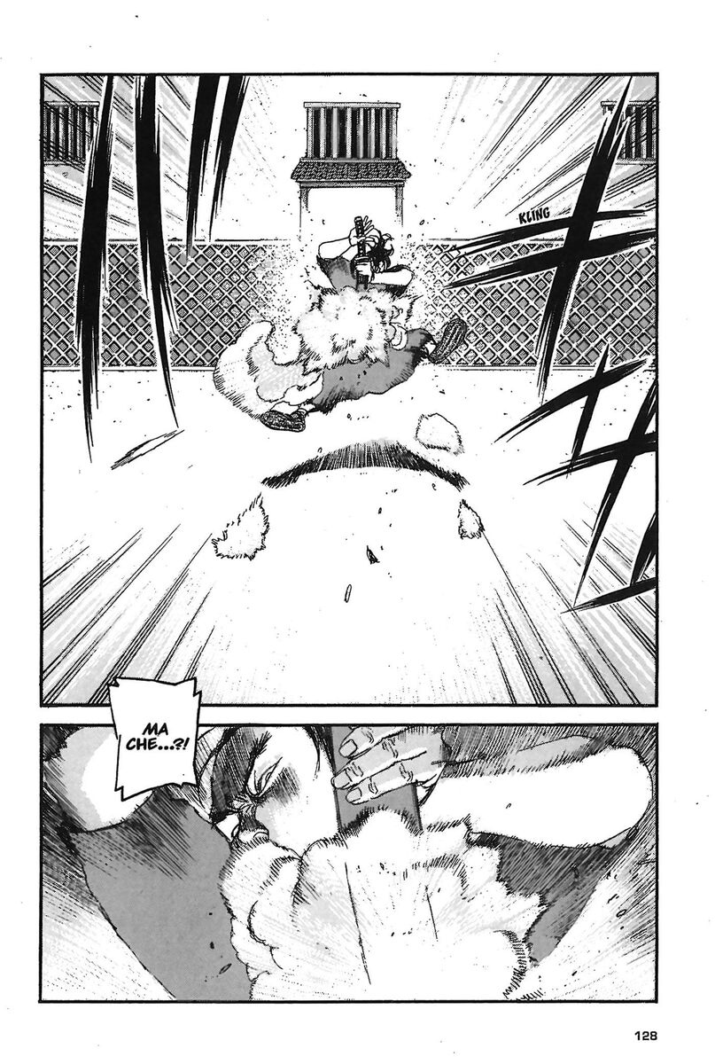 Read Peace maker Manga Online