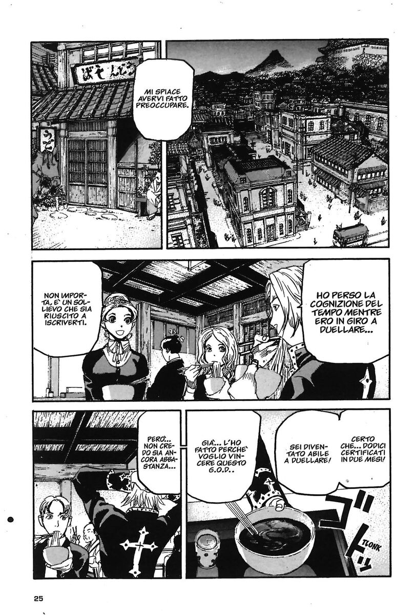 Read Peace maker Manga Online