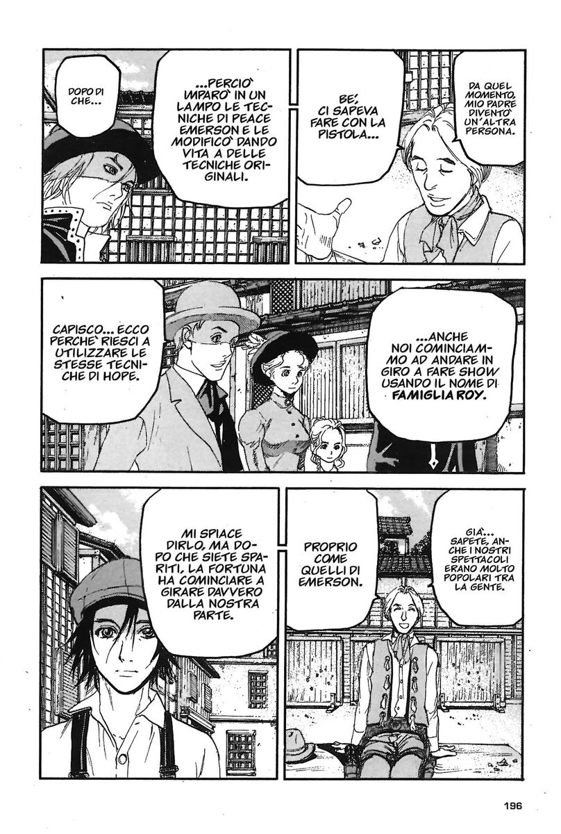 Read Peace maker Manga Online