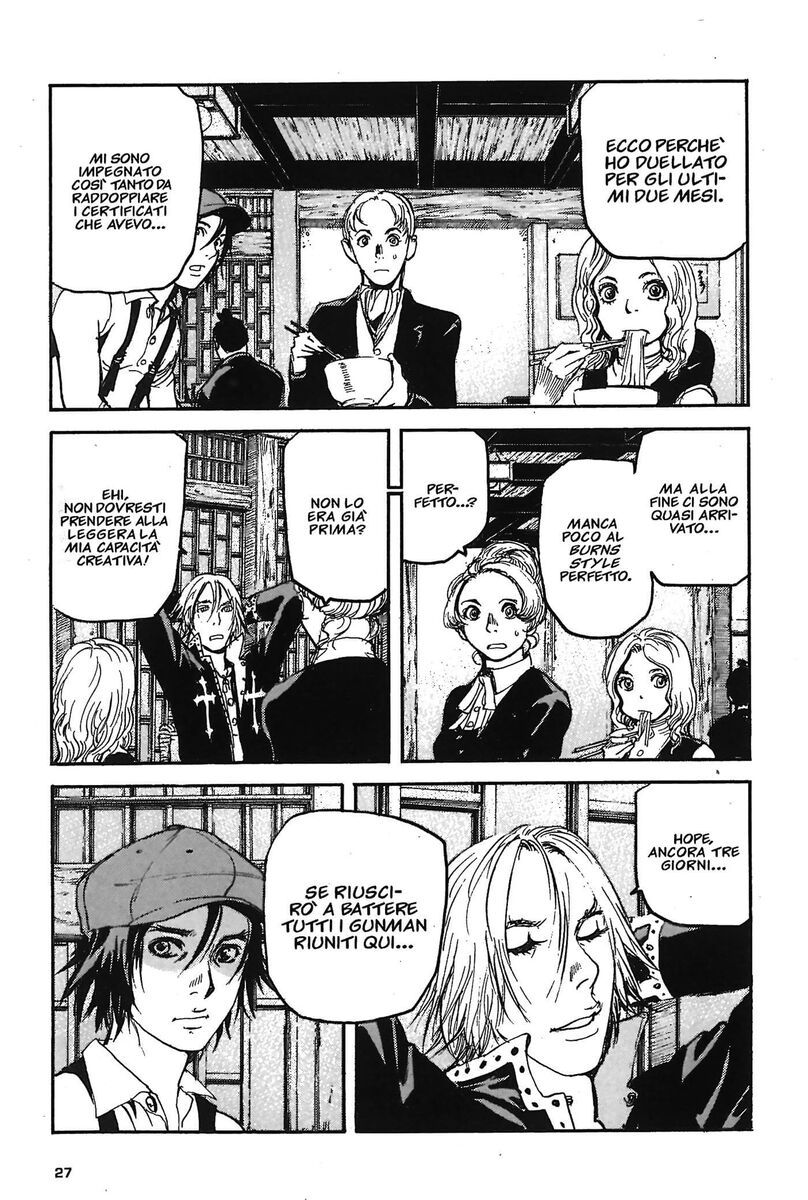 Read Peace maker Manga Online