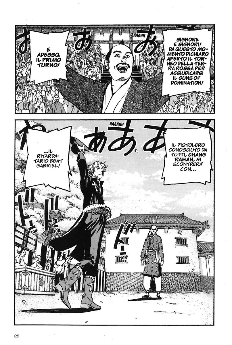 Read Peace maker Manga Online