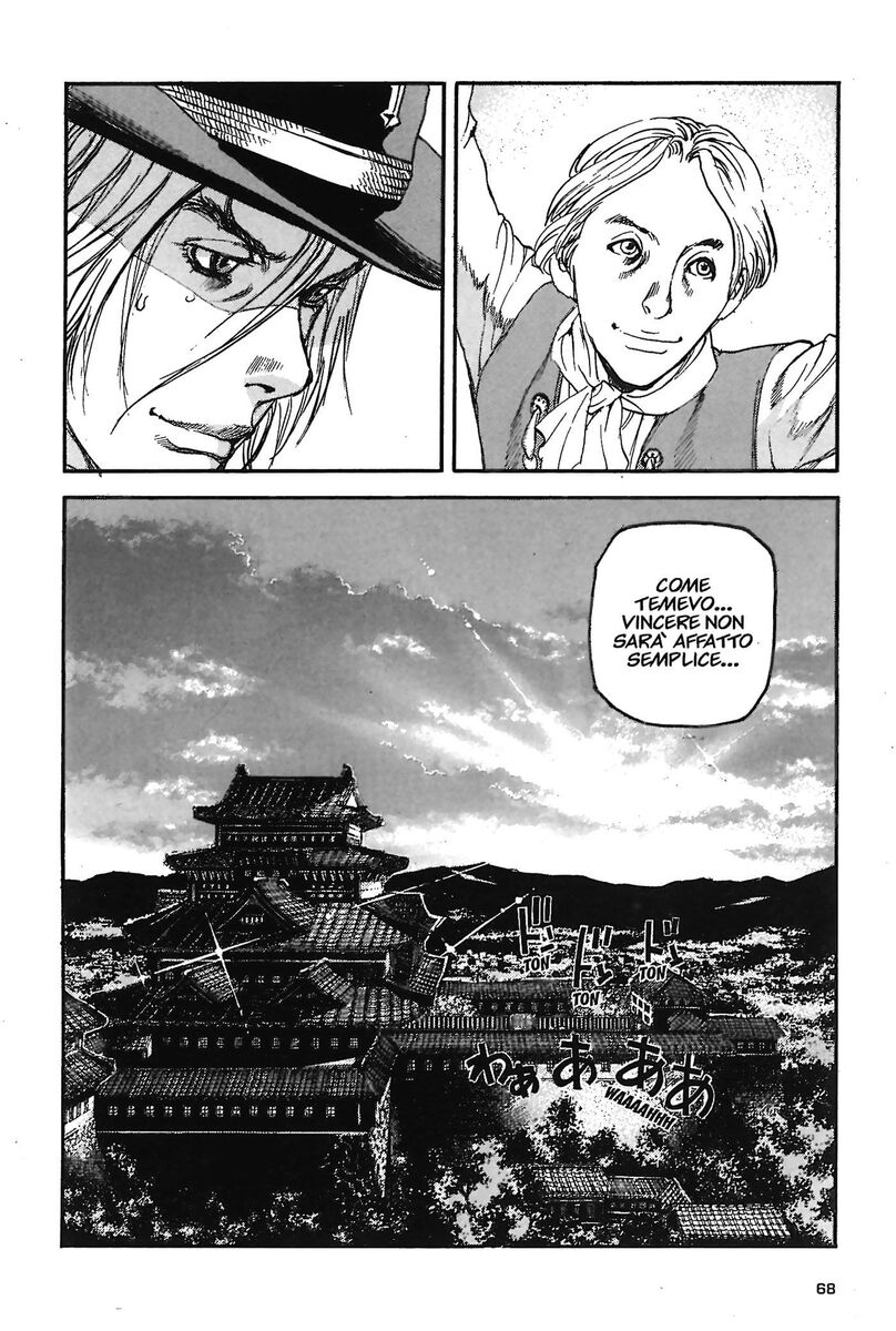 Read Peace maker Manga Online
