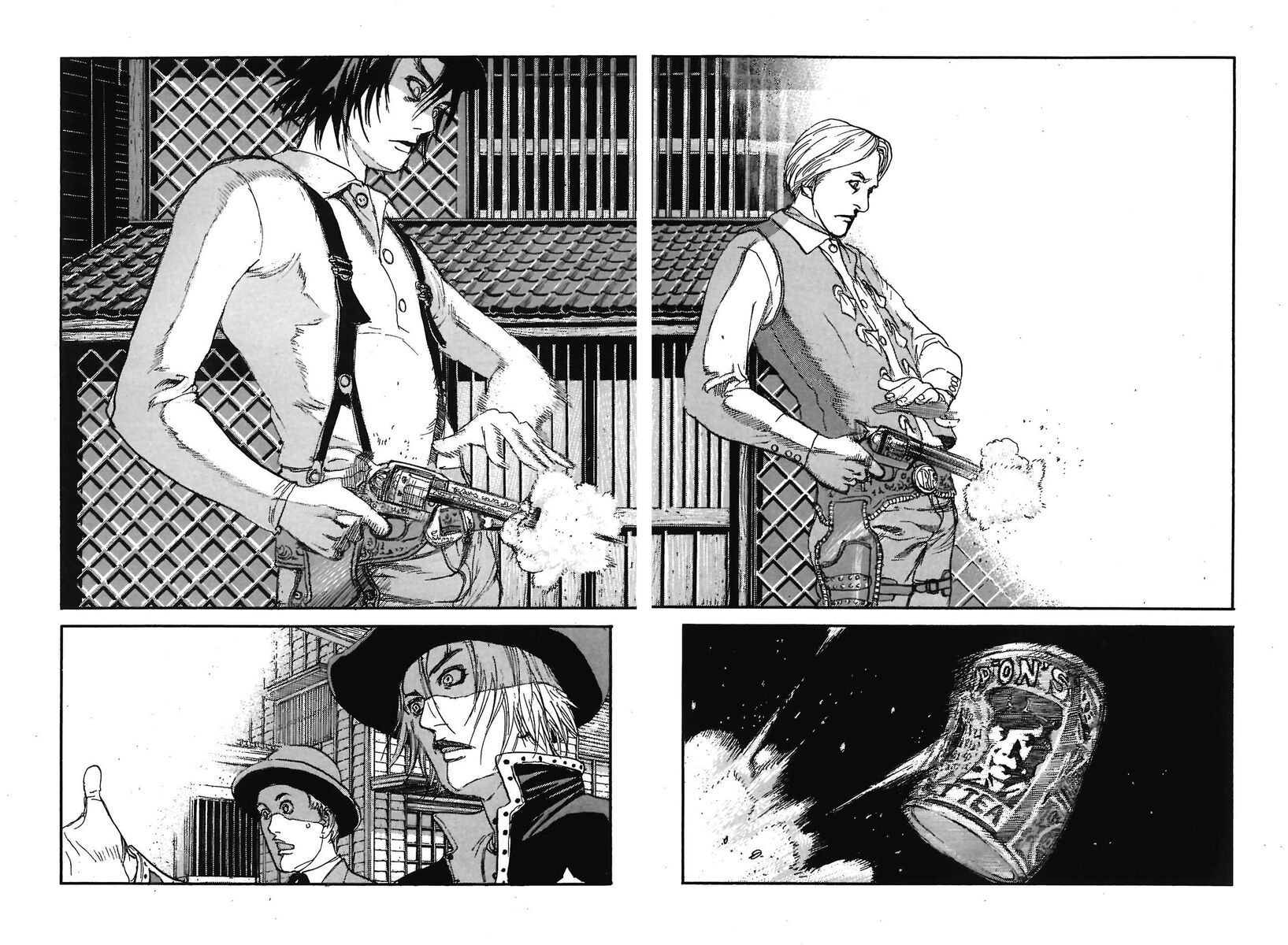 Read Peace maker Manga Online