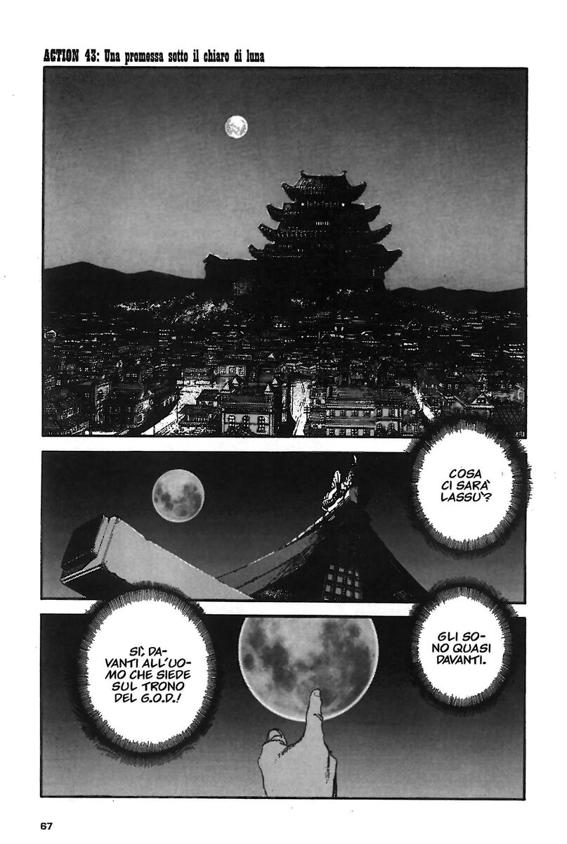 Read Peace maker Manga Online