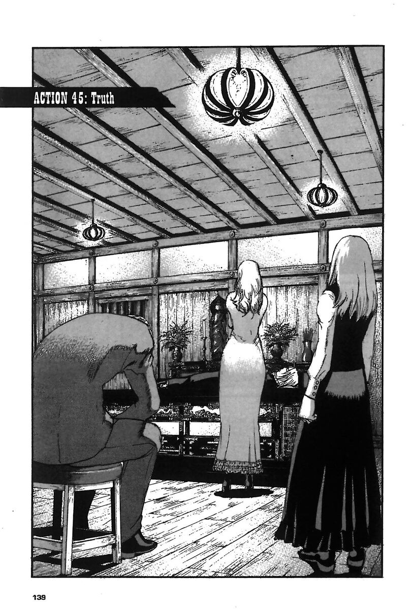 Read Peace maker Manga Online