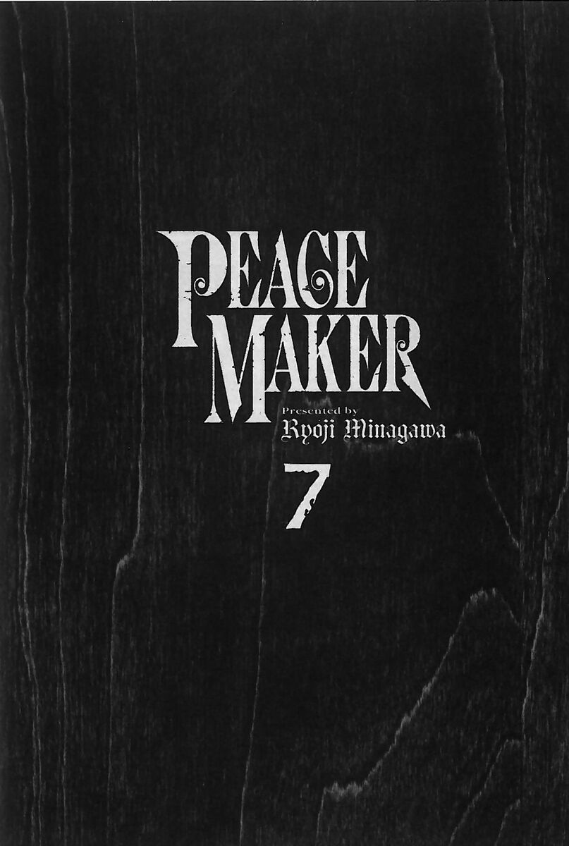Read Peace maker Manga Online