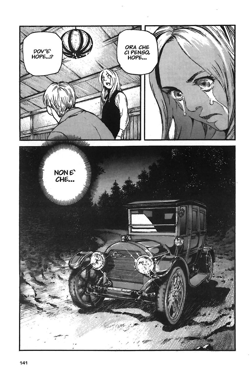 Read Peace maker Manga Online