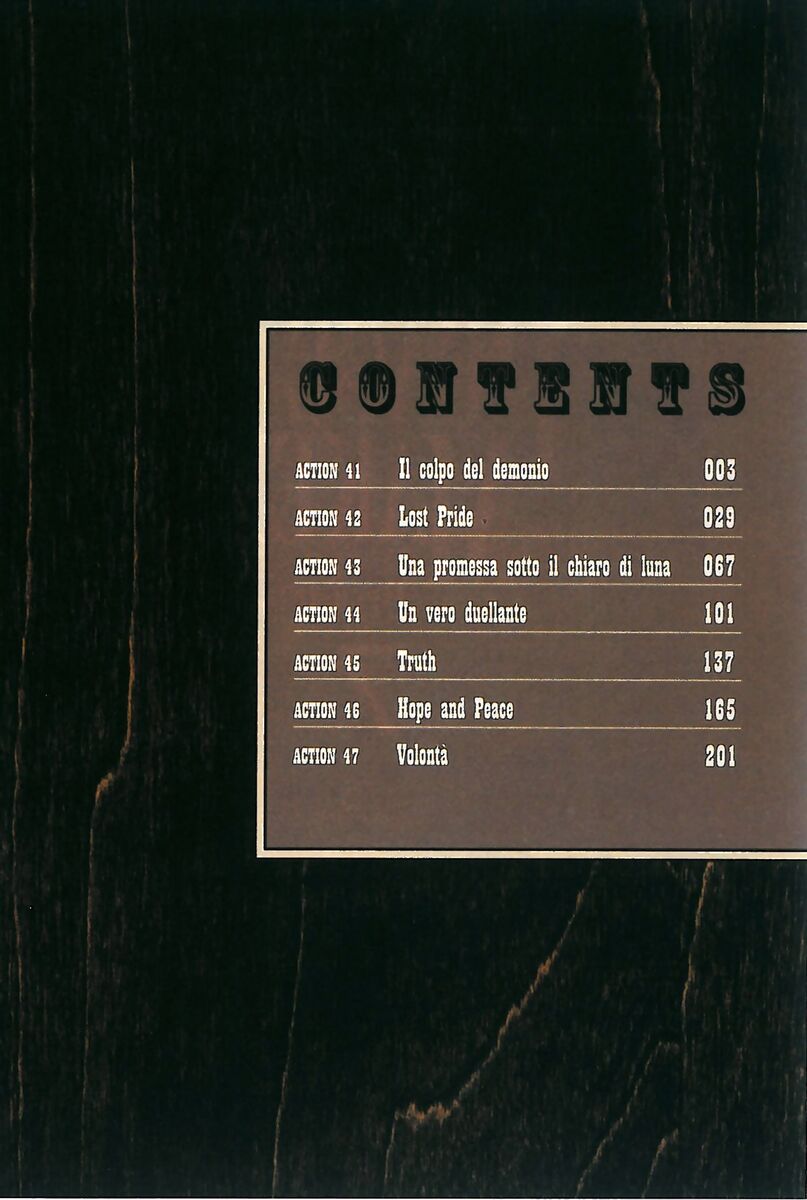 Read Peace maker Manga Online