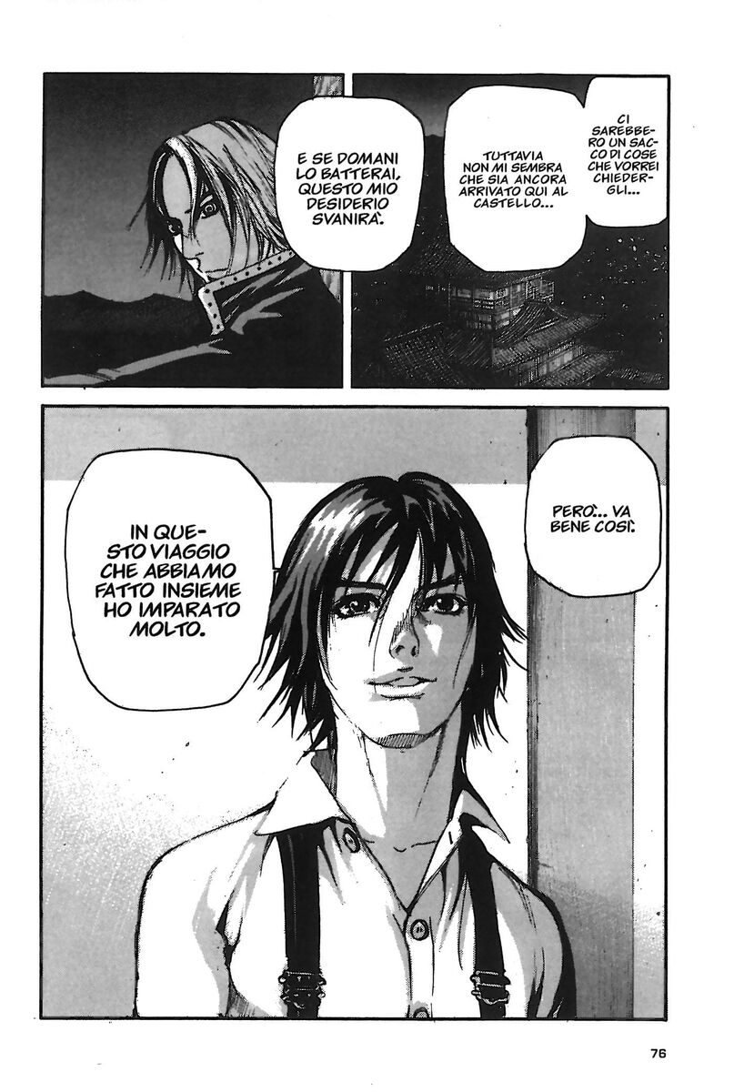 Read Peace maker Manga Online