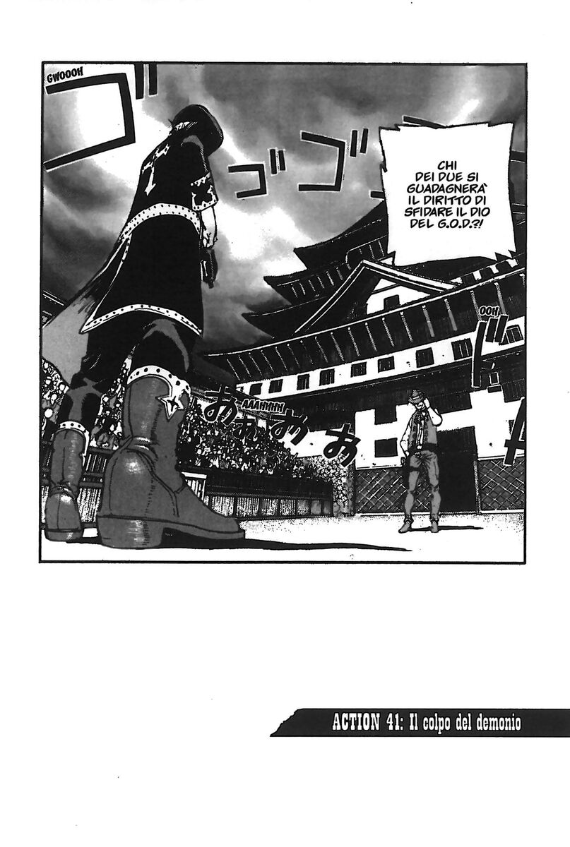 Read Peace maker Manga Online