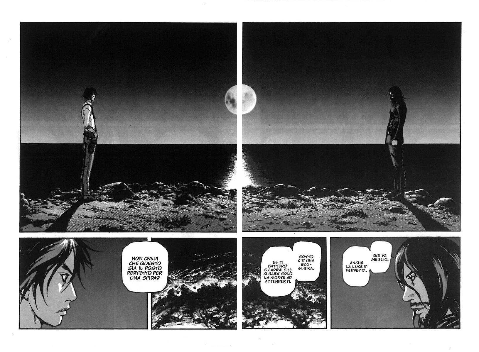Read Peace maker Manga Online