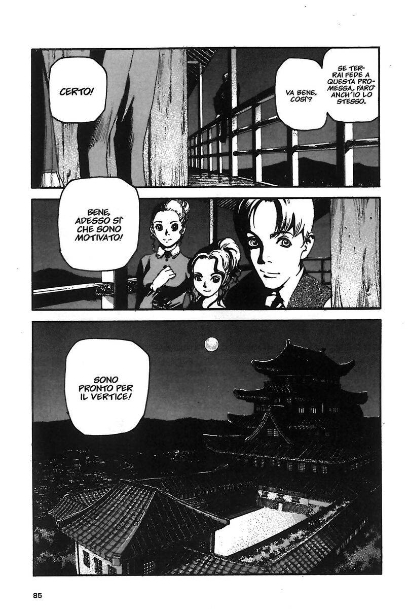 Read Peace maker Manga Online