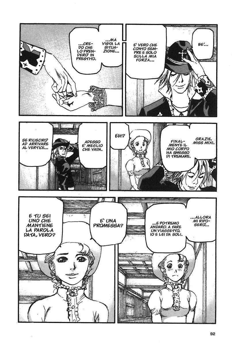 Read Peace maker Manga Online