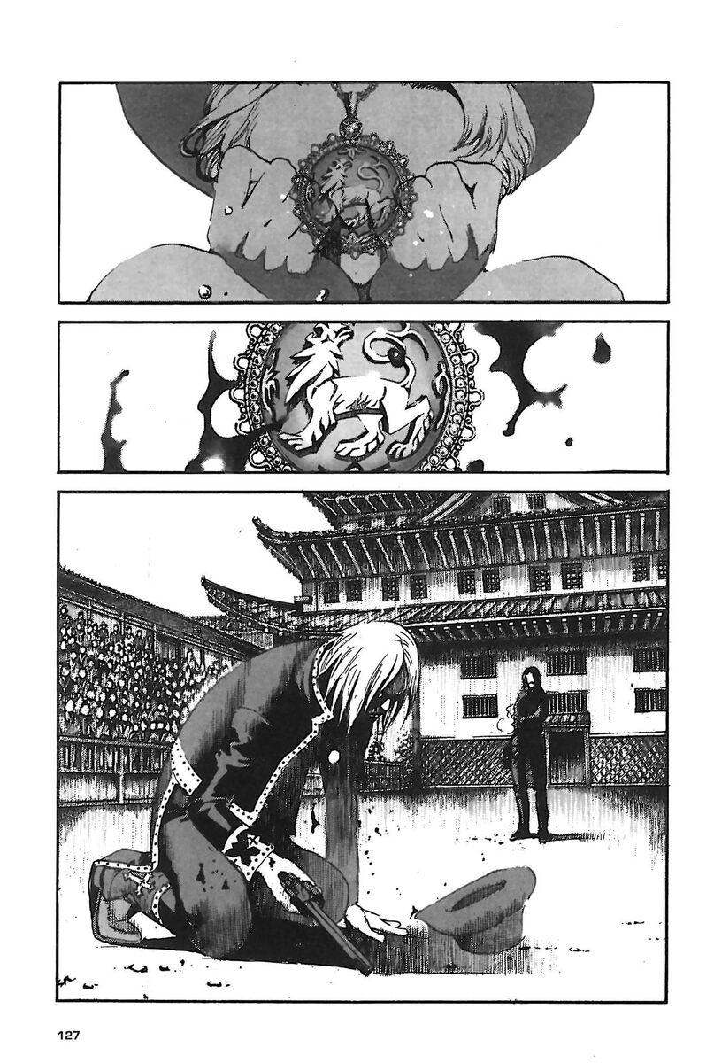 Read Peace maker Manga Online