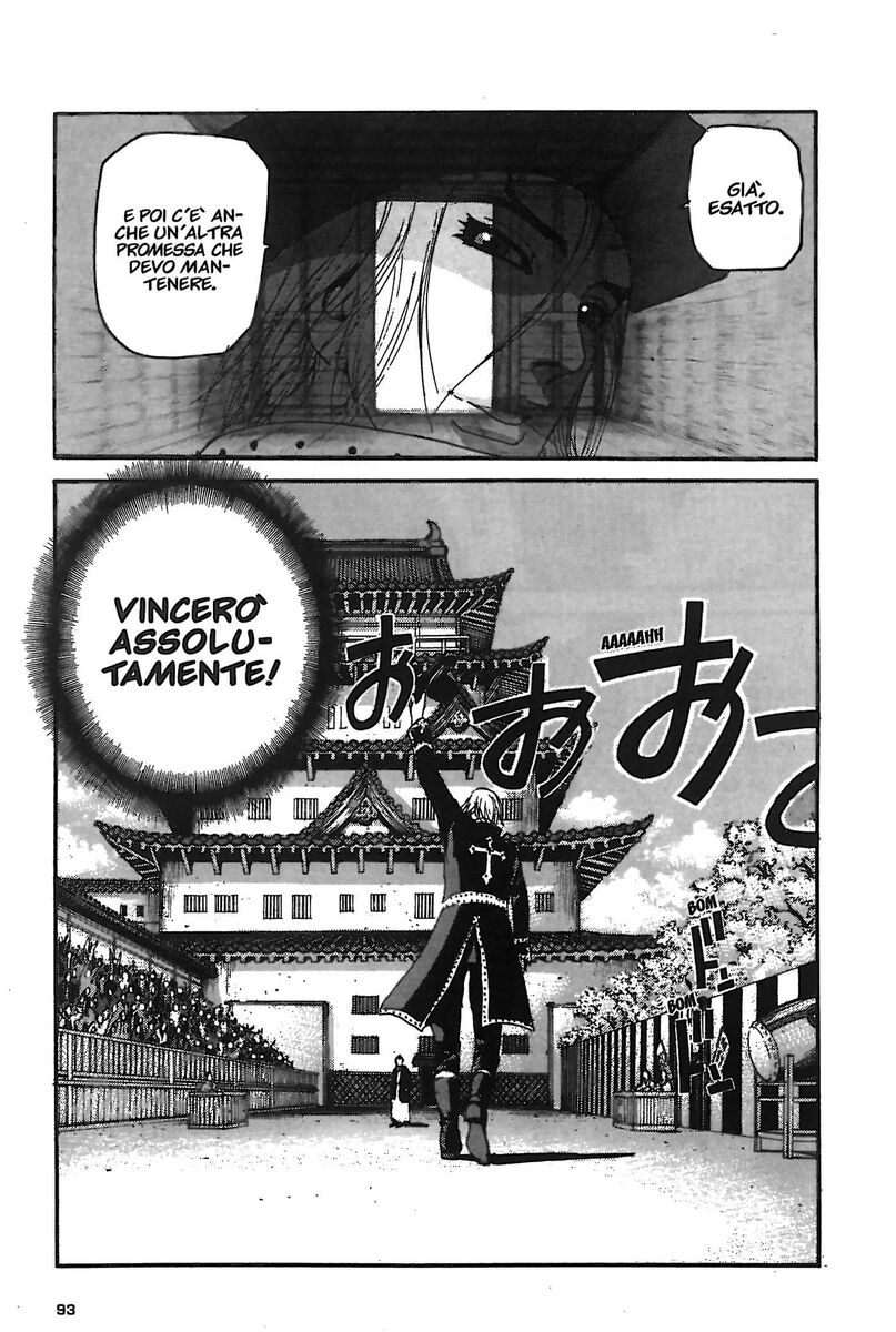 Read Peace maker Manga Online