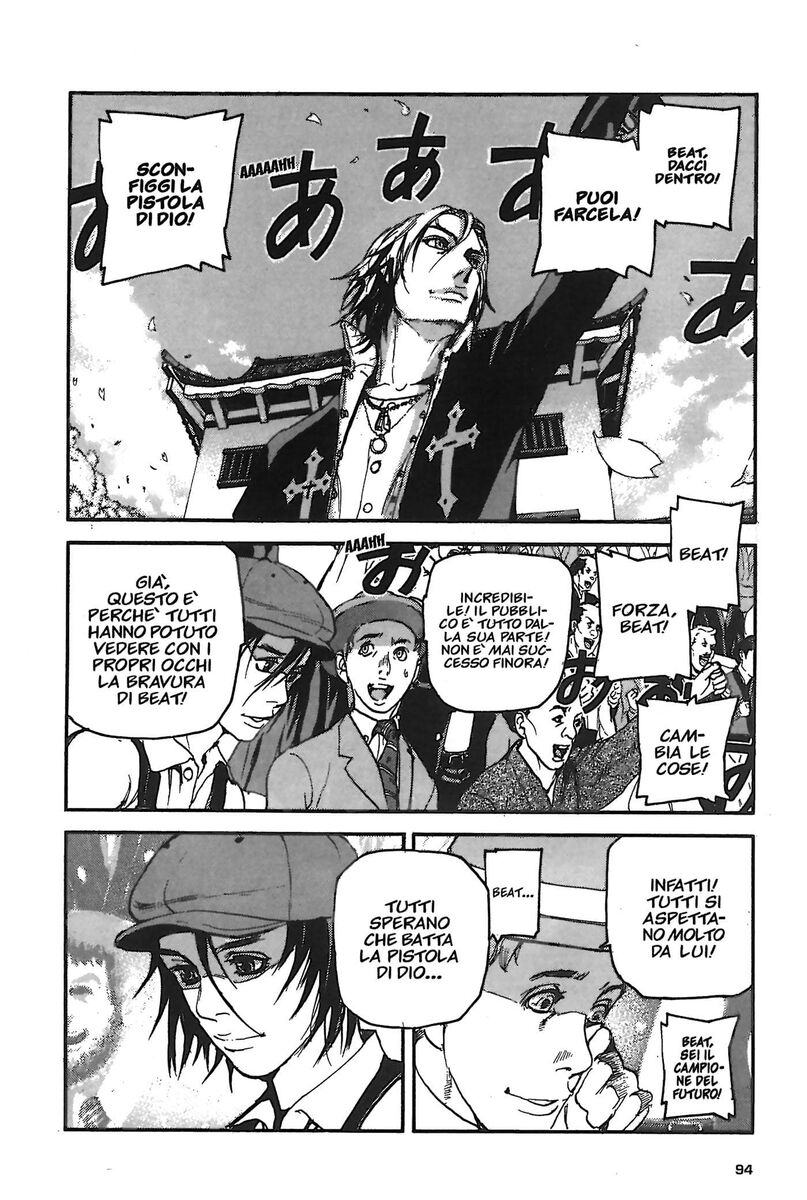 Read Peace maker Manga Online