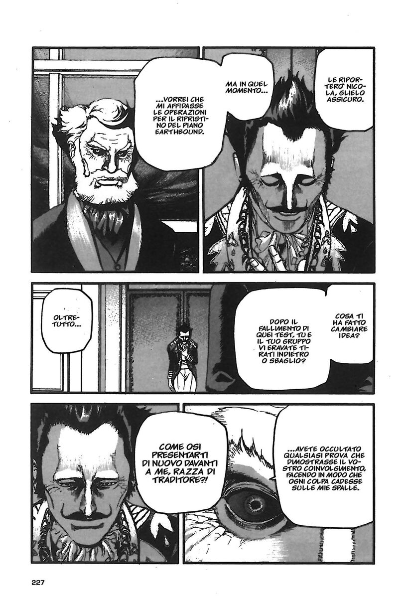 Read Peace maker Manga Online