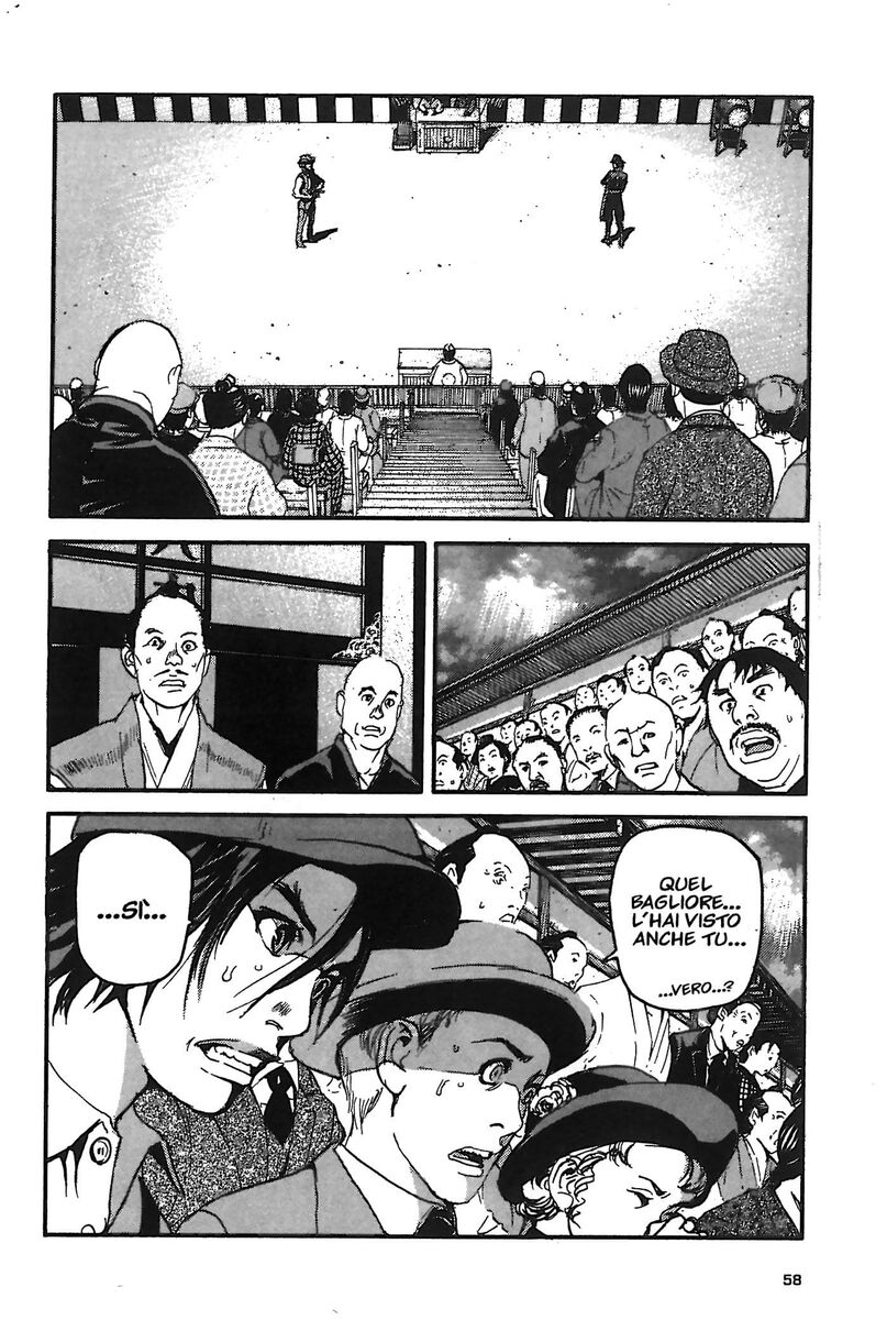 Read Peace maker Manga Online